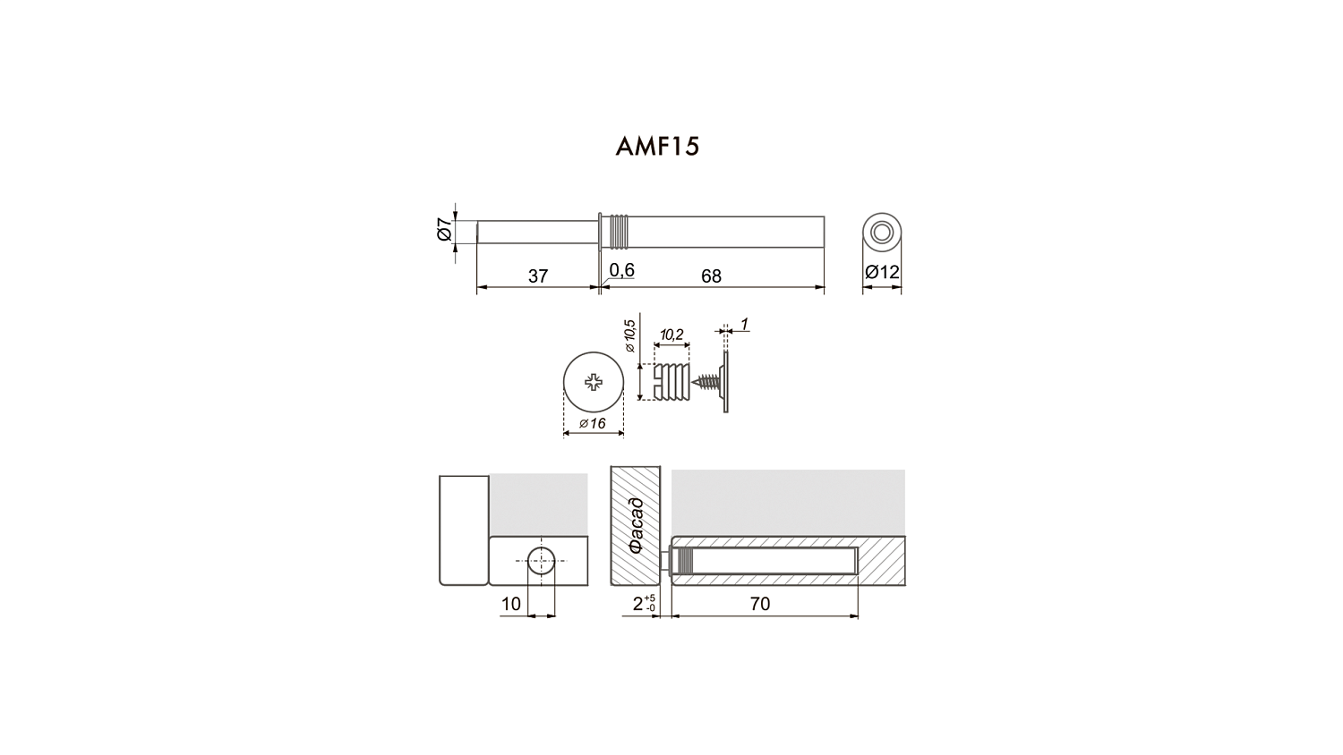 Магнитный толкатель Push-to-Open скрытого монтажа AMF15/GRPH